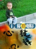 男生插女生视频网站